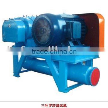 high vacuum pump