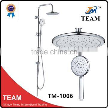 TM-1006 bathroom shower set wall mounted rainfall shower set