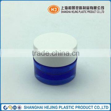 1/4 oz Cobalt Blue Cosmetic Plastic Jar With Lid
