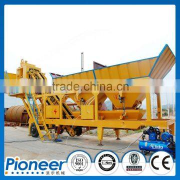 YHZS Series Mobile mixed Best-selling products popular concrete batching plant