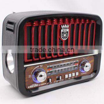 New Launch AM FM Portable Radio FM Radio With Speaker photo-2
