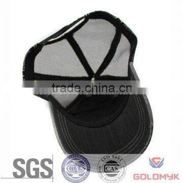 Wholesale Distressed Washed Mesh Cap photo-4