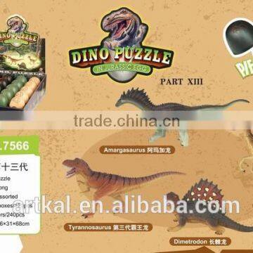 3d Puzzle Diy Jurassic Dinosaur Toys Assemble Dinosaur Egg photo-2