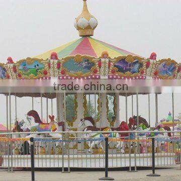 new carousel