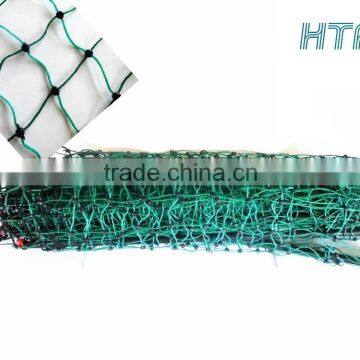 electric fencing net for bee hive