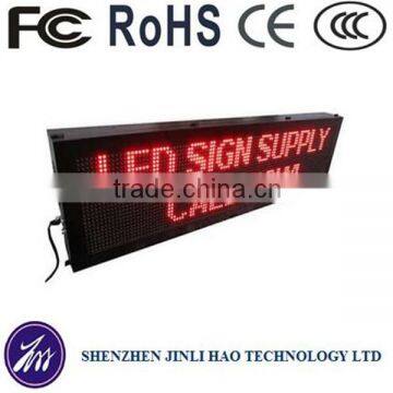 p4 LED promotion information display