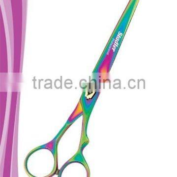 Pet Grooming Scissors