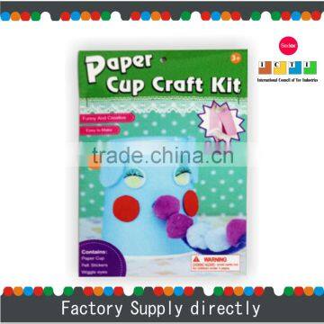 DIY Cup Paper Toy-Dog, Paper Cup Design, handmade paper cutouts decoration