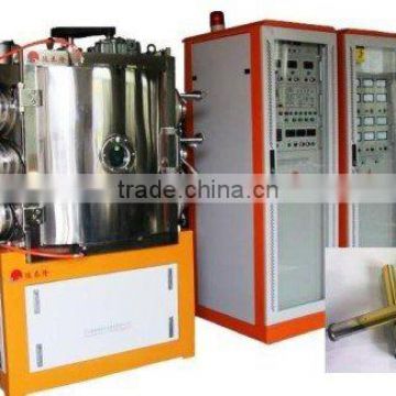 vacuum coating equipment