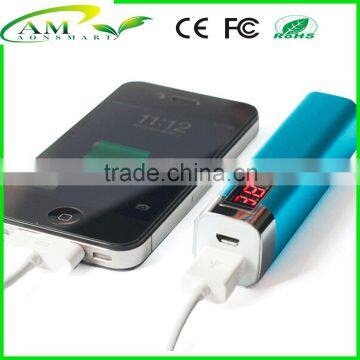 Pocket size aluminum power bank 2600 mah with 1A USB PORT