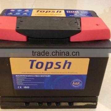 BATTERY (55530MF 12V55AH)