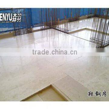 Plastic Concrete Formwork, Formwork Panel for Concrete photo-2