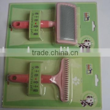 Pet rake brush self cleaning dog grooming brush