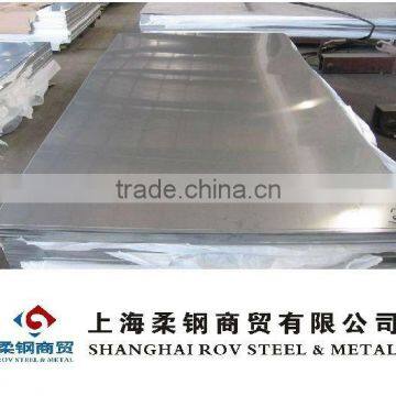 SS300 Hot Rolled SS300Steel Plate