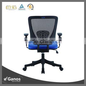Revolving Aluminum Alloy Leather Office Chair