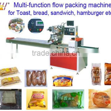 high speed donut packing machine, egg cake packaging machinery, egg roll wrapping machine.