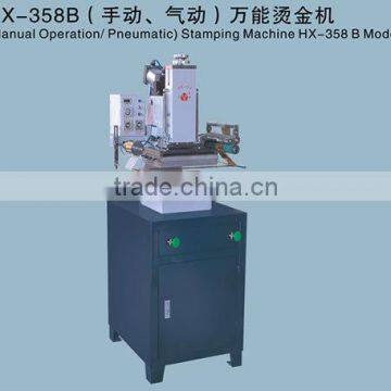 HX-358B CE Certified High Speed Universal Hot Stamping Machine