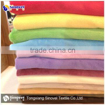 100% Polyester velvet fabric for toys/toy fabric/normal velvet fabric