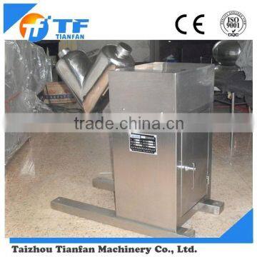 Stainless steel 304 laboratory rotating mixer with low price