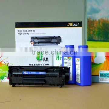 compatible toner ink cartridge TN2110-360 for brother used in brother ink toner cartridge