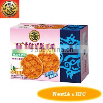 HFC 5542 WAGE cookies, waffle cookies, wafer biscuits with peanut and milk flavour