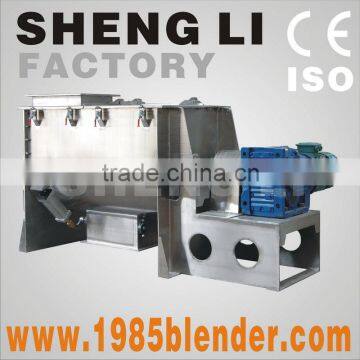 shengli ribbon mixer, shengli ribbon blender