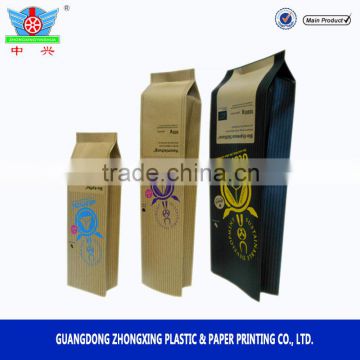 side gusset coffee bean packaging bags laminated plastic foil coffee beans bag