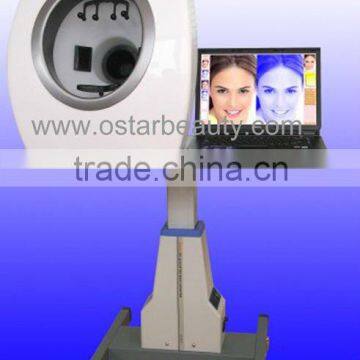 Magic mirror skin analyzer facial beauty analysis machine ---Ostar Beauty Factory