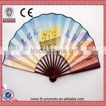 Bamboo Paper Hand Fan with Good Printing in 2016 for Wedding