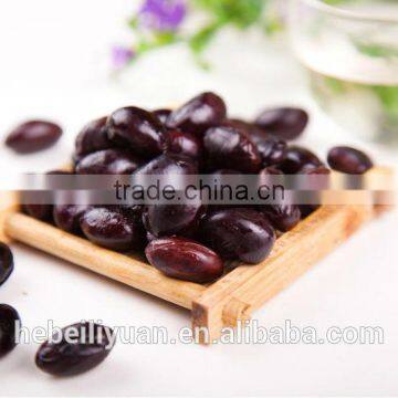 Sweet Black Beans With HALAL photo-3