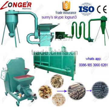 Sawdust Briquette Carbonizing Machine|Nuts Shell Crushing Machine