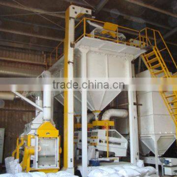 COMPLETE PULSES CLEANING,CALIBRATING AND PROCESSING PLANT.