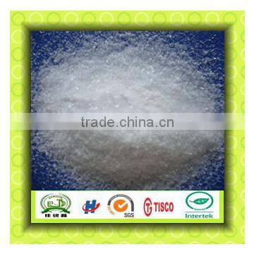 N21% Powder Fertilizer Ammonium Sulphate Factory Wholesale