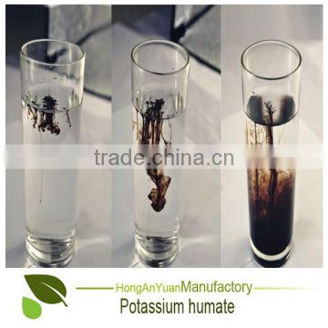 Potassium humate making potassium nitrate/urea fertilizer prices agricultural product