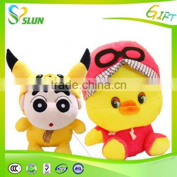 New Design Emulational Plush Bull Football Mascot Toys photo-6