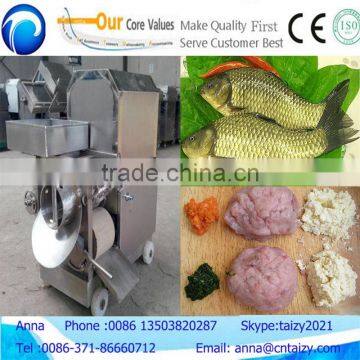 Fish Ball Processing Equipment Fish Meat Bone Separator