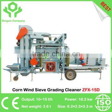 Corn Combined Wind Sieve Grading Cleaner Seeds reexa mination Cleaning Machine