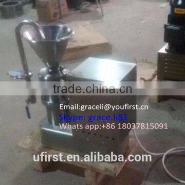Top Quality Chili Grinder