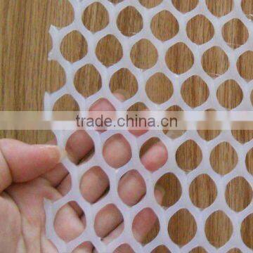 PE Plastic Plain Mesh