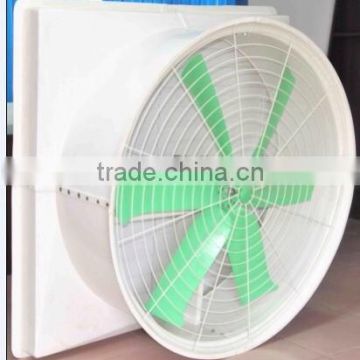 Hot sale fiberglass/pvc cone exhaust fan for factory with low price