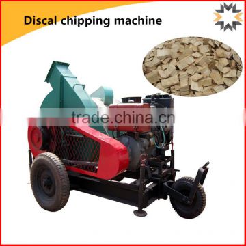 NEWEEK for paper-making coconut shell tree wood crushing machine for sale