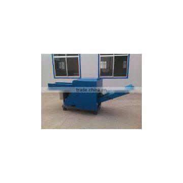 Fabric Cutter/machine/waste Cloth Cutting Machine photo-2