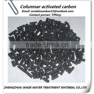 Coal-based Columnar Activated Carbon for Water Purification in Chemical Industrial photo-5