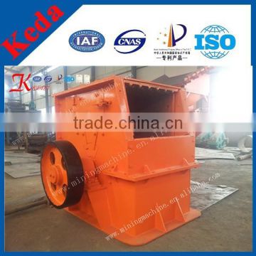 Best Rock Jaw Crusher for Sale