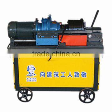 High Speed Cheap Price Screw Thread Rolling Machine photo-2