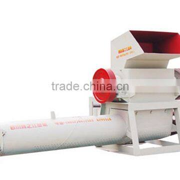 Plastic Crusher Machine photo-6