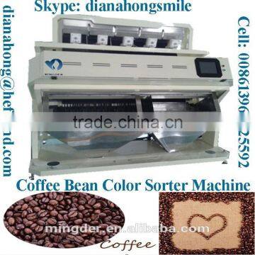 Coffee Bean Grading machine digital CCD Camera Color /Colour Sorter Machine