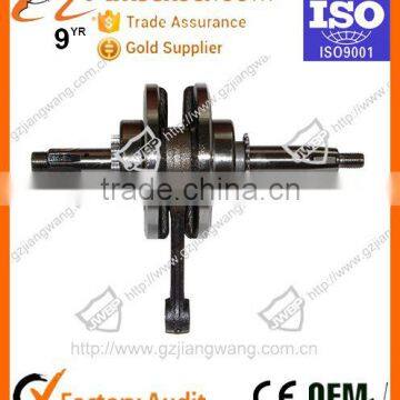 China Durable Ciguenal de Motocicleta photo-6