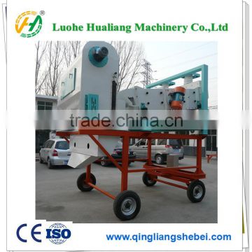 China hot selling mobile vibrating cleaning sieve price