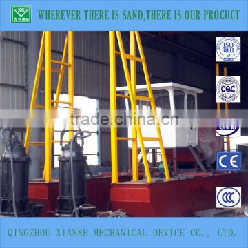 4 inch jet suction dredger